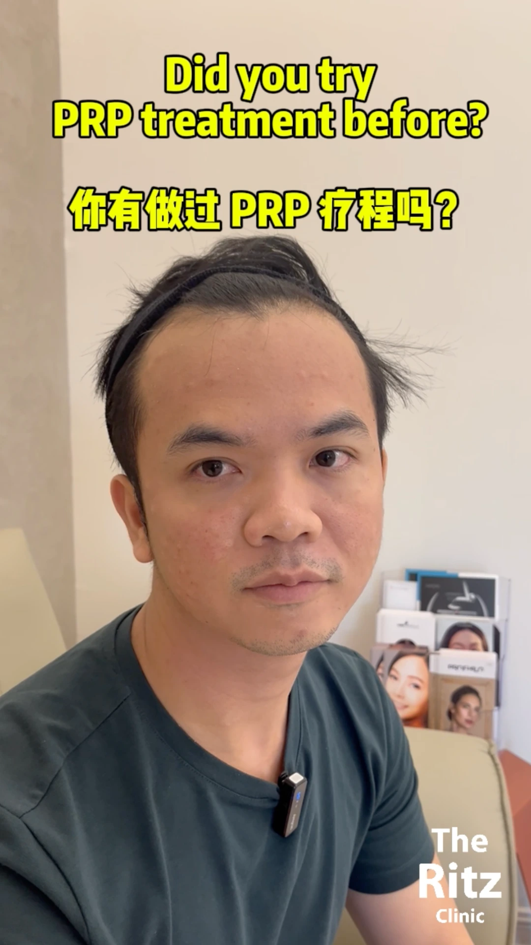 PRP Treatment Testimonial